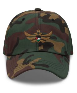 Palestine Shield <br> Gold Eagle Classic Hat