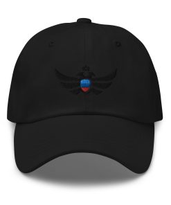 Alternative view of Luhansk Shield <br> Black Eagle Classic Hat