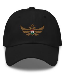 Hungary Coat Of Arms Shield <br> Gold Eagle Classic Hat