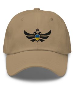 Ukraine Shield <br> Black Eagle Classic Hat