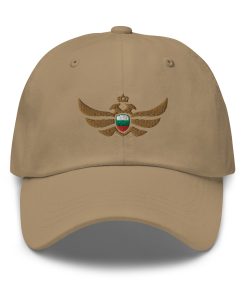 Bulgaria Shield <br> Gold Eagle Classic Hat