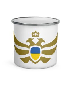 Ukraine Shield <br> Gold Eagle Enamel Mug