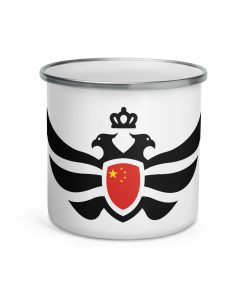 China Shield <br> Black Eagle Enamel Mug