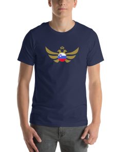 Alternative view of Slovenia Gold Football Limited Edition T-shirt | Men