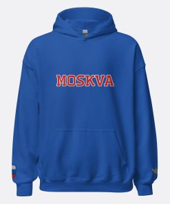 Moskva Urban <br> Hoodie <br> Men | Women