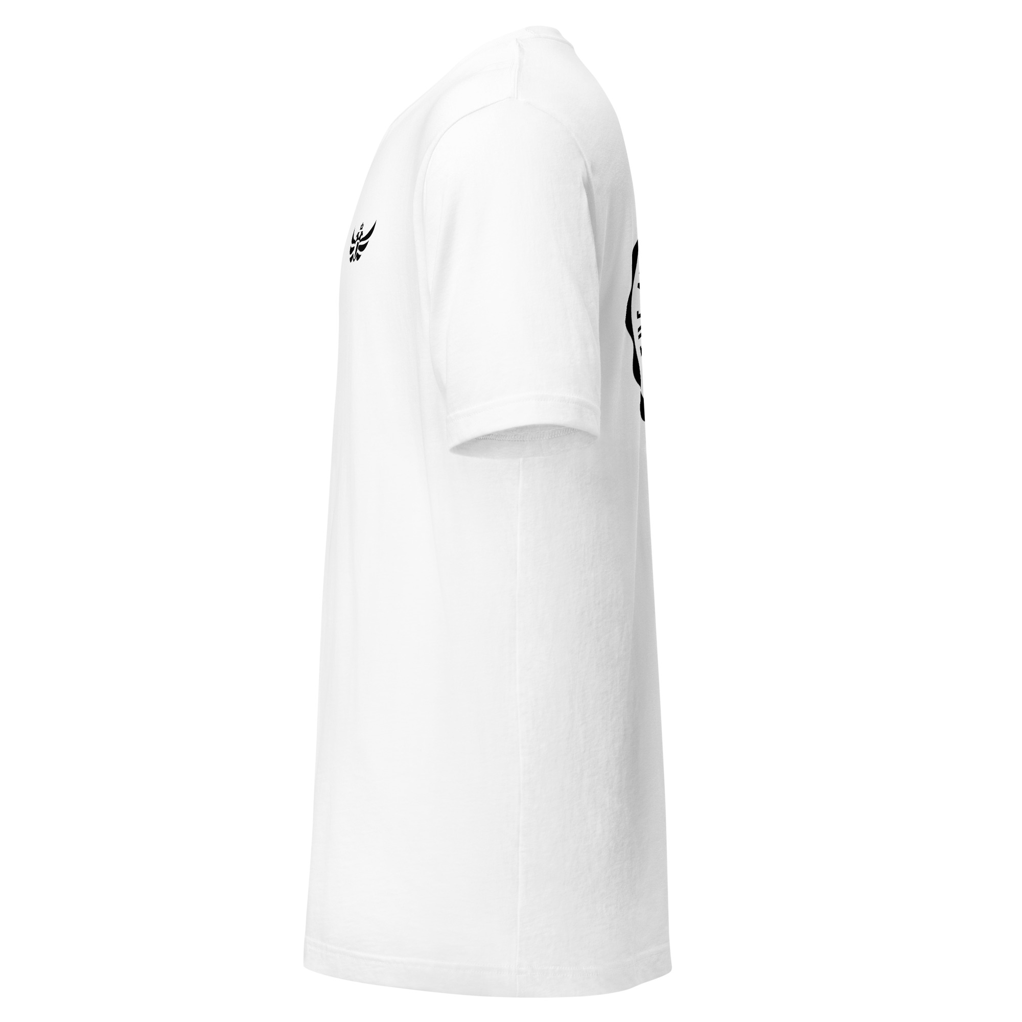 unisex-staple-t-shirt-white-left-68a3064e1bc2d.jpg