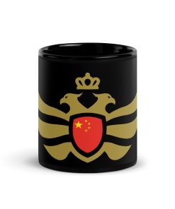 China Shield <br> Gold Eagle Black Ceramic Mug